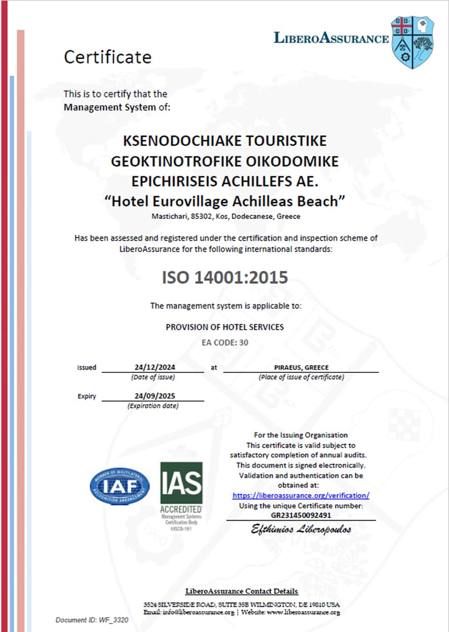 ISO14001